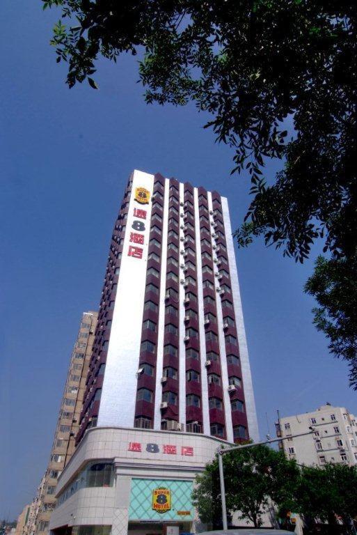 Super 8 Hotel Qingdao Railway Station Gui Zhou Road Buitenkant foto