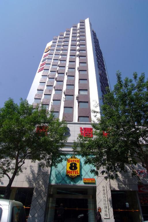 Super 8 Hotel Qingdao Railway Station Gui Zhou Road Buitenkant foto